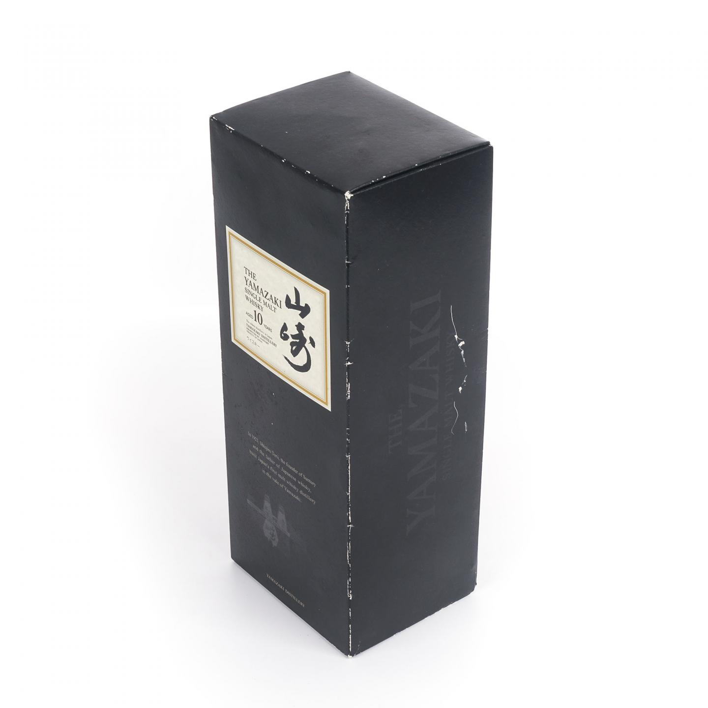 山崎 10年 金花头