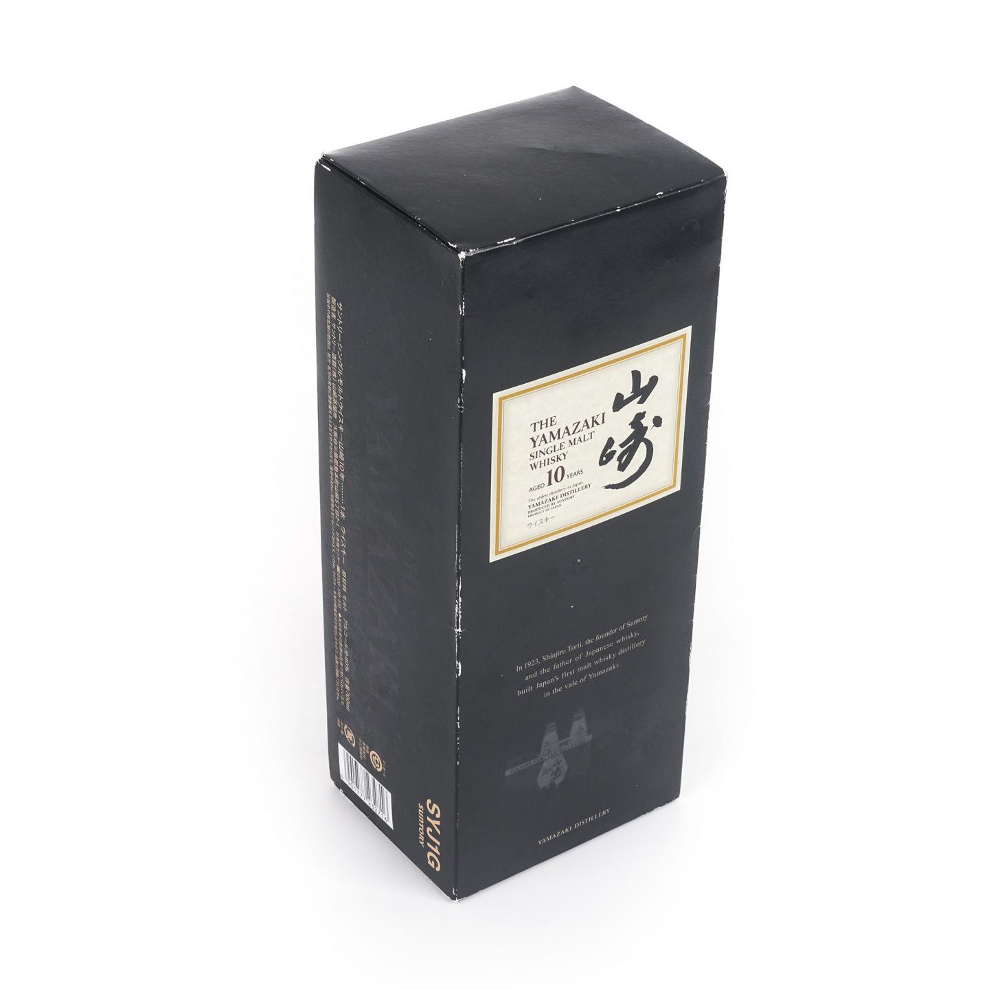山崎 10年 金花头
