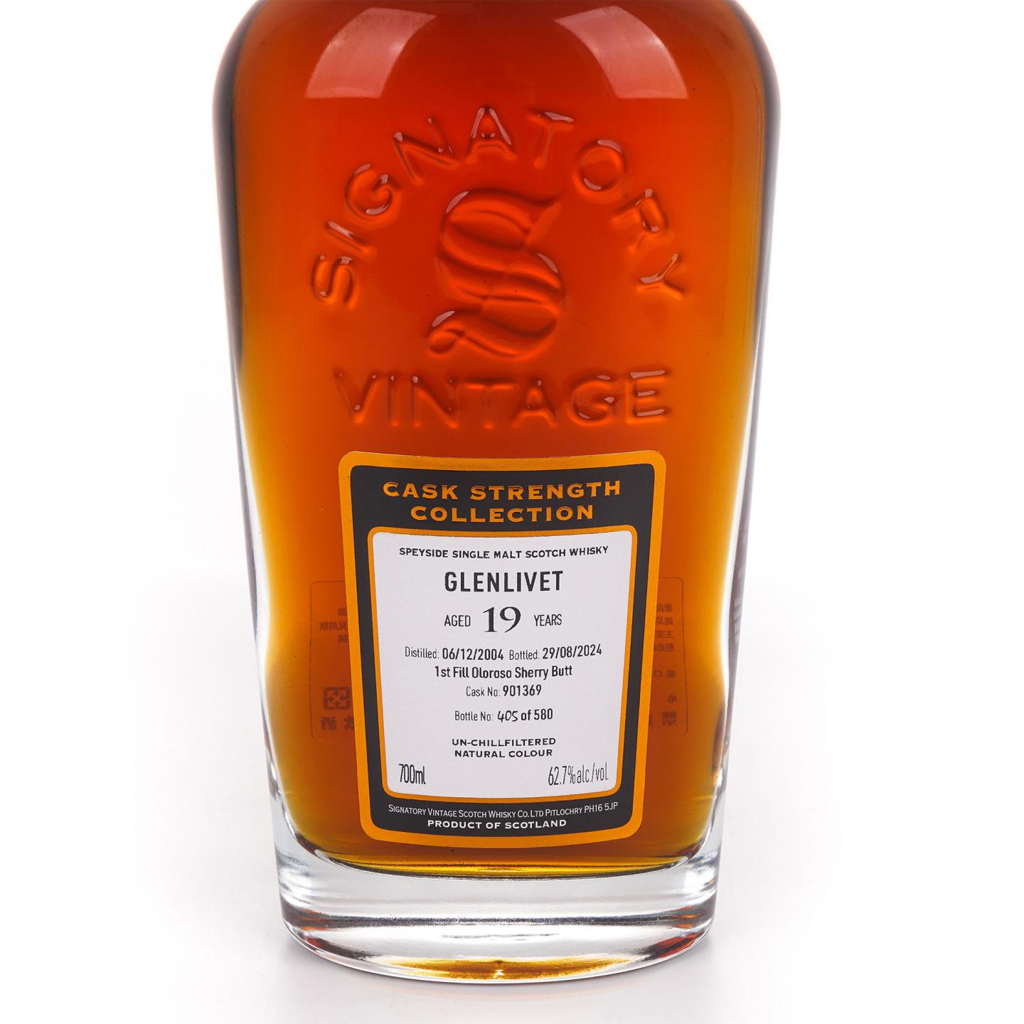 Glenlivet 格兰威特 19年 2004-2024 SV 雪莉桶#901369