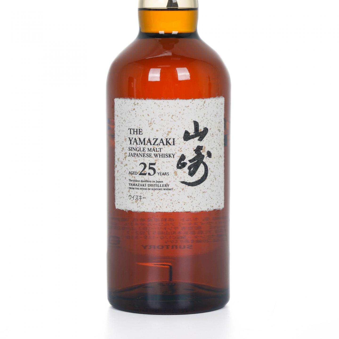 山崎 25年 新版 礼盒 700ml
