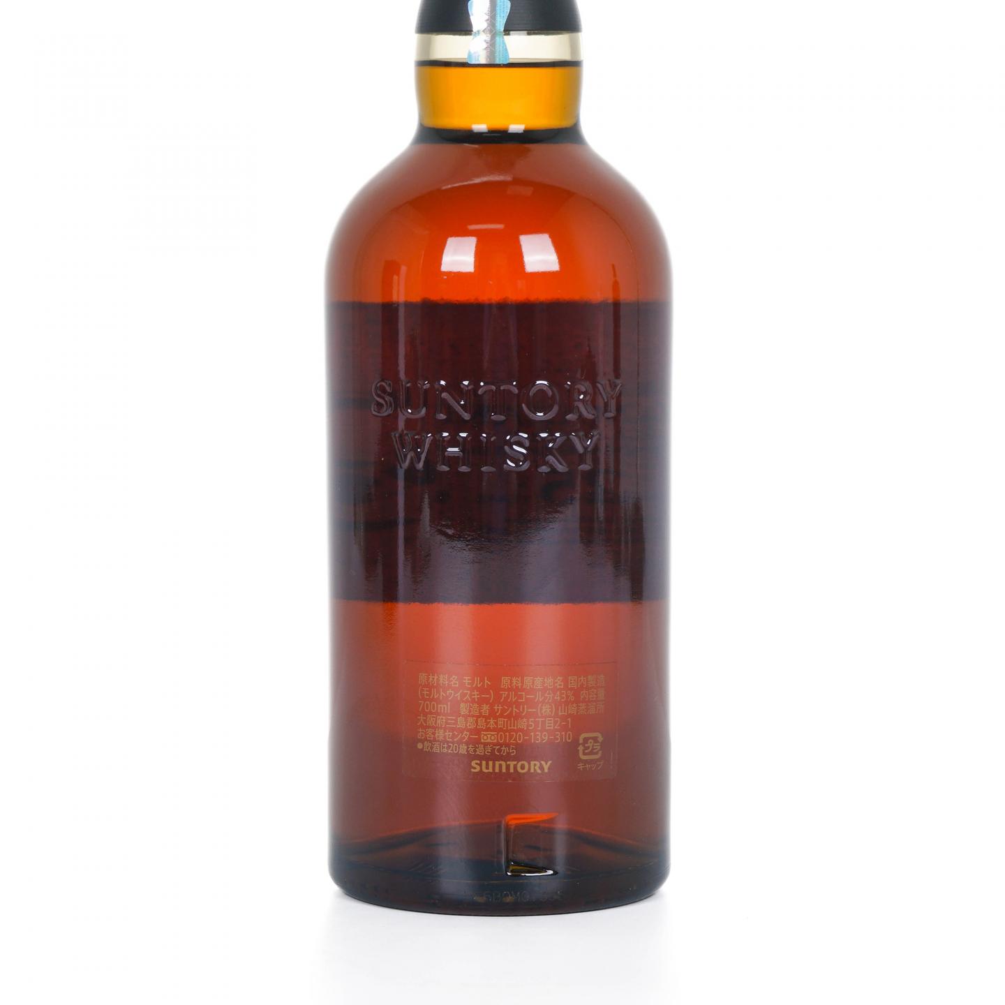 山崎 25年 新版 礼盒 700ml
