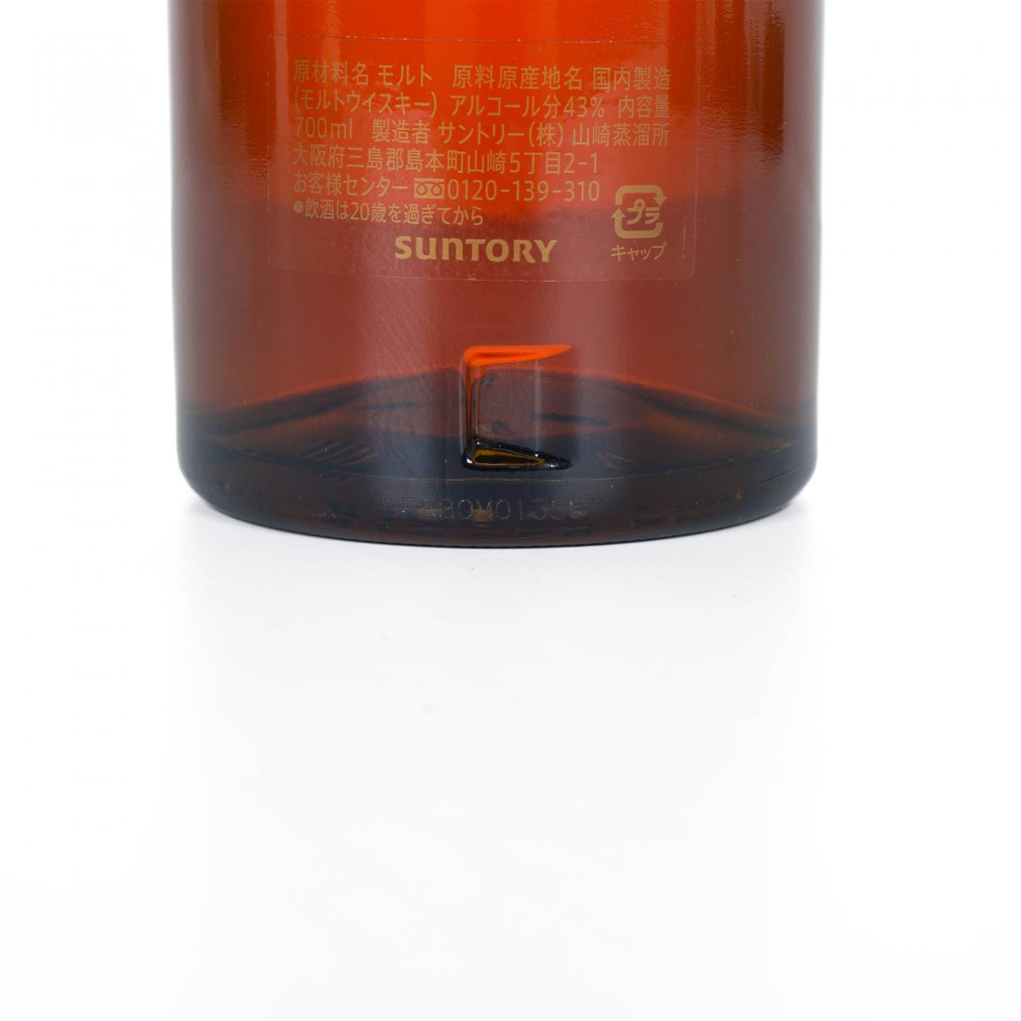 山崎 25年 新版 礼盒 700ml