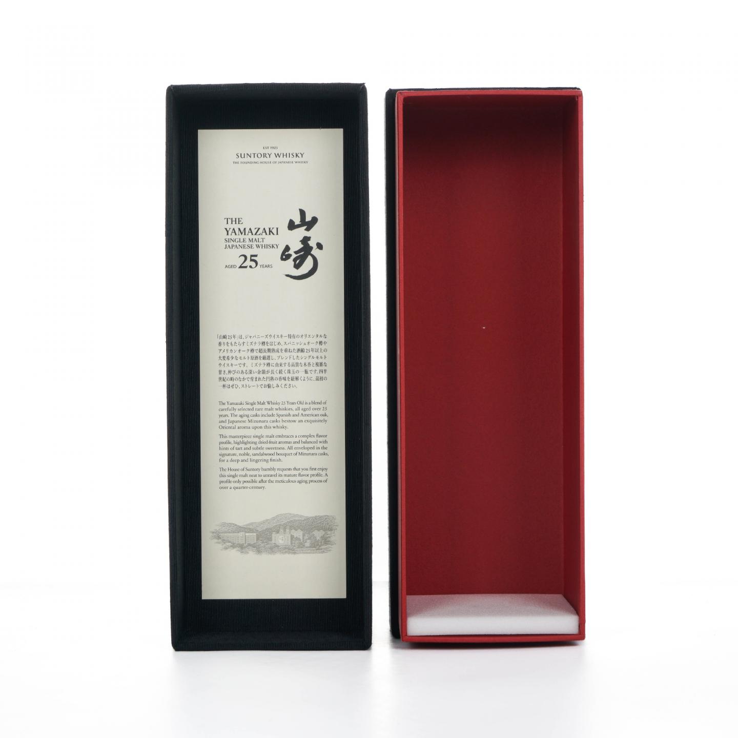 山崎 25年 新版 礼盒 700ml