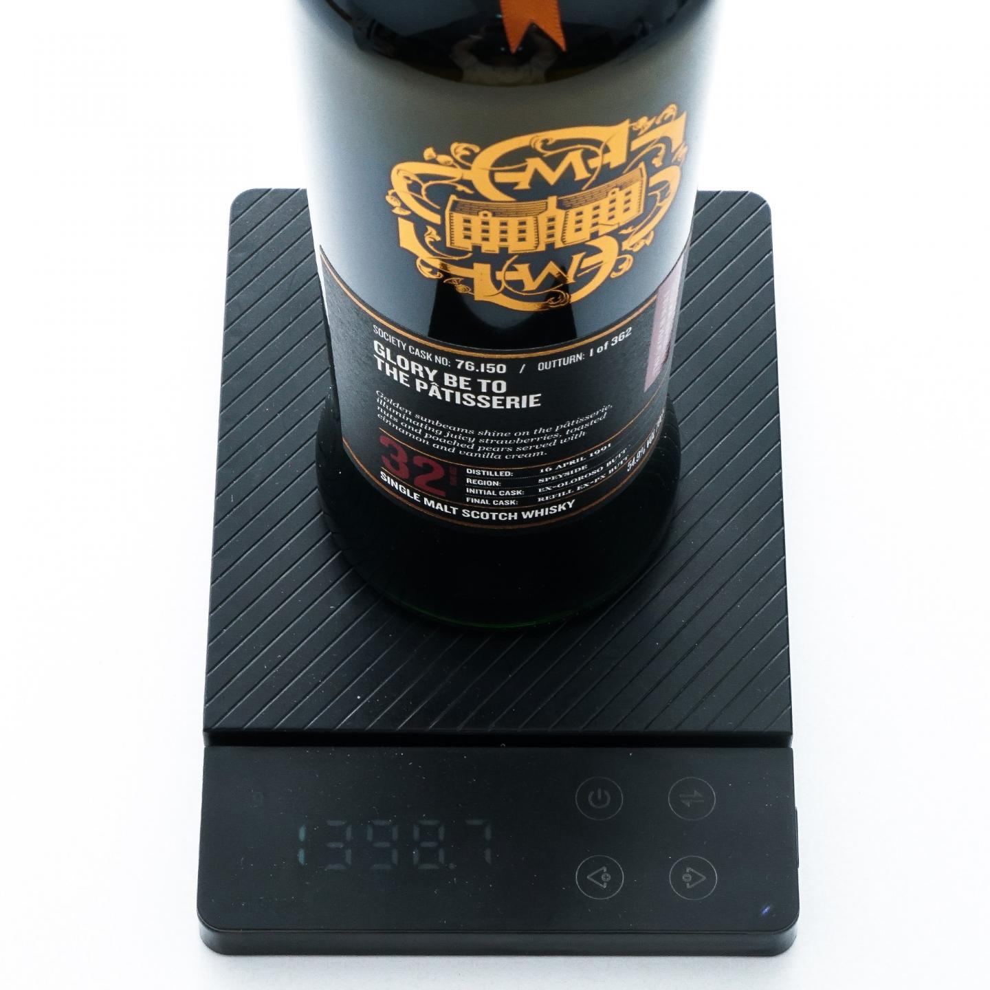 SMWS 76.150 慕赫 32年 1991 雪莉桶 行货