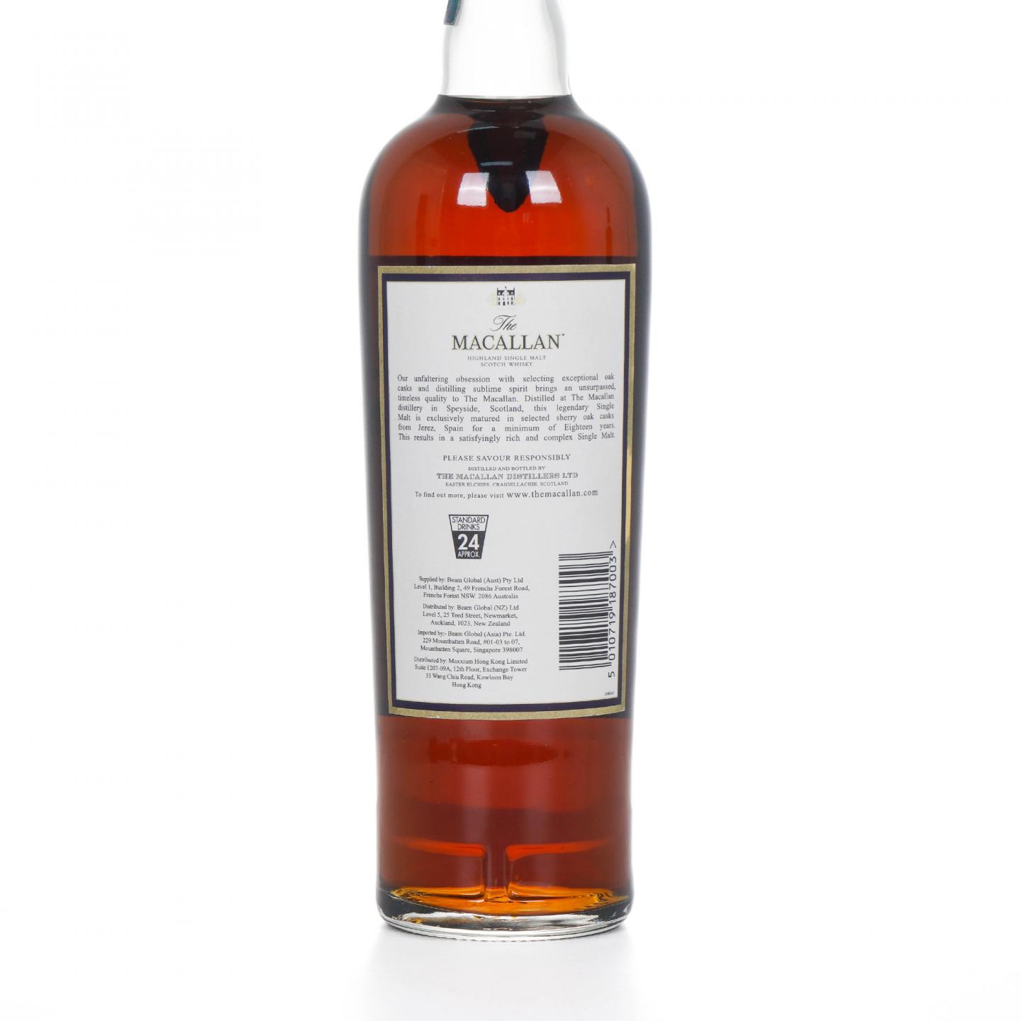 Macallan 麦卡伦 18年 1993 雪莉桶
