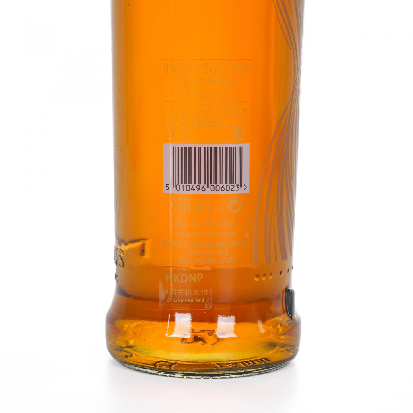 Bowmore 波摩 31年 1988 Timeless Series