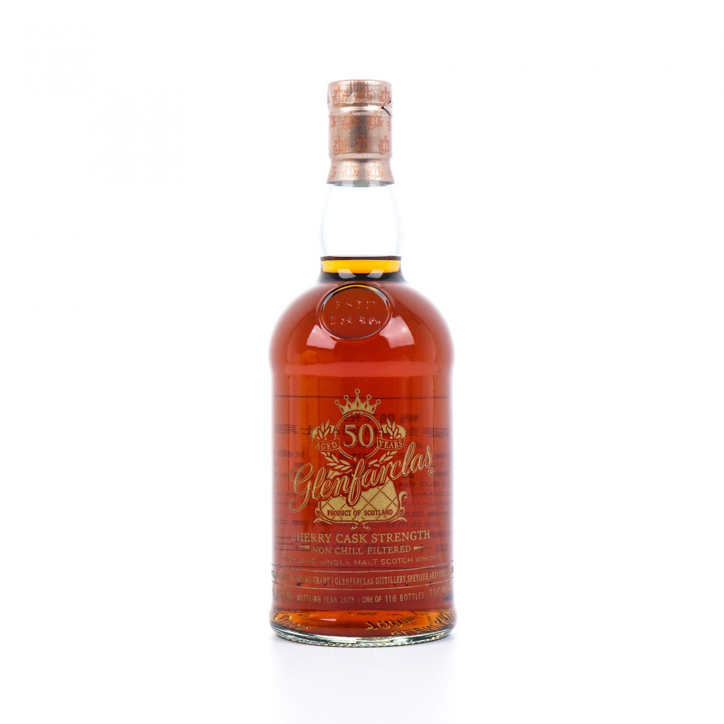 Glenfarclas 格兰花格 50年 2015 雪莉桶强 台湾限定
