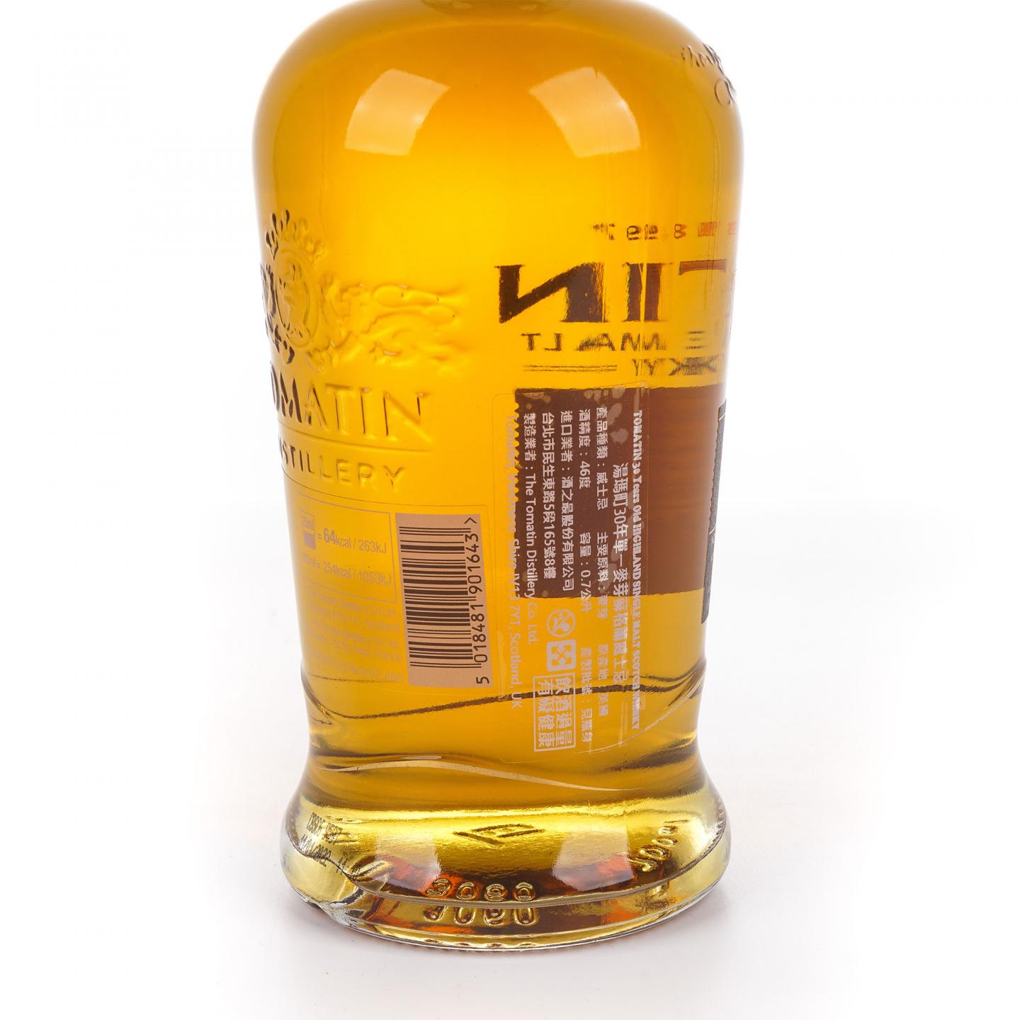 Tomatin 汤马丁 30年 Batch 5