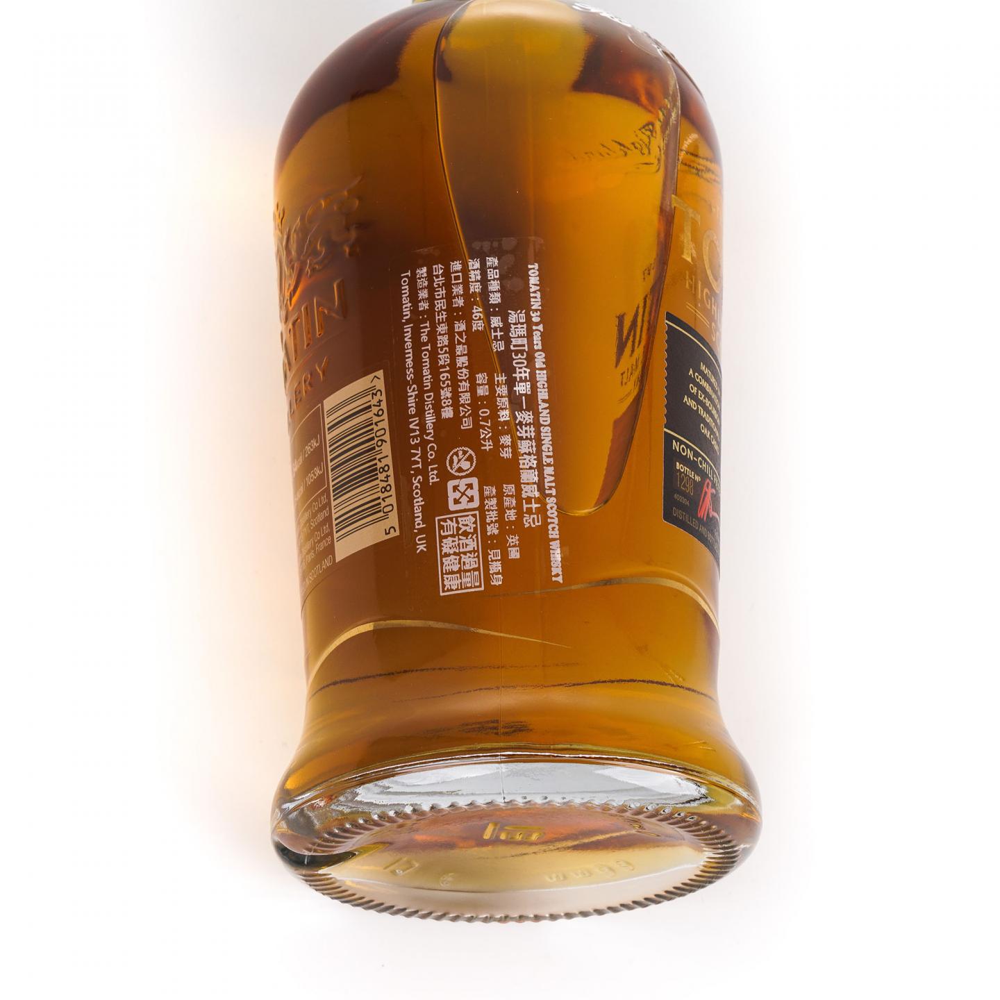 Tomatin 汤马丁 30年 Batch 5