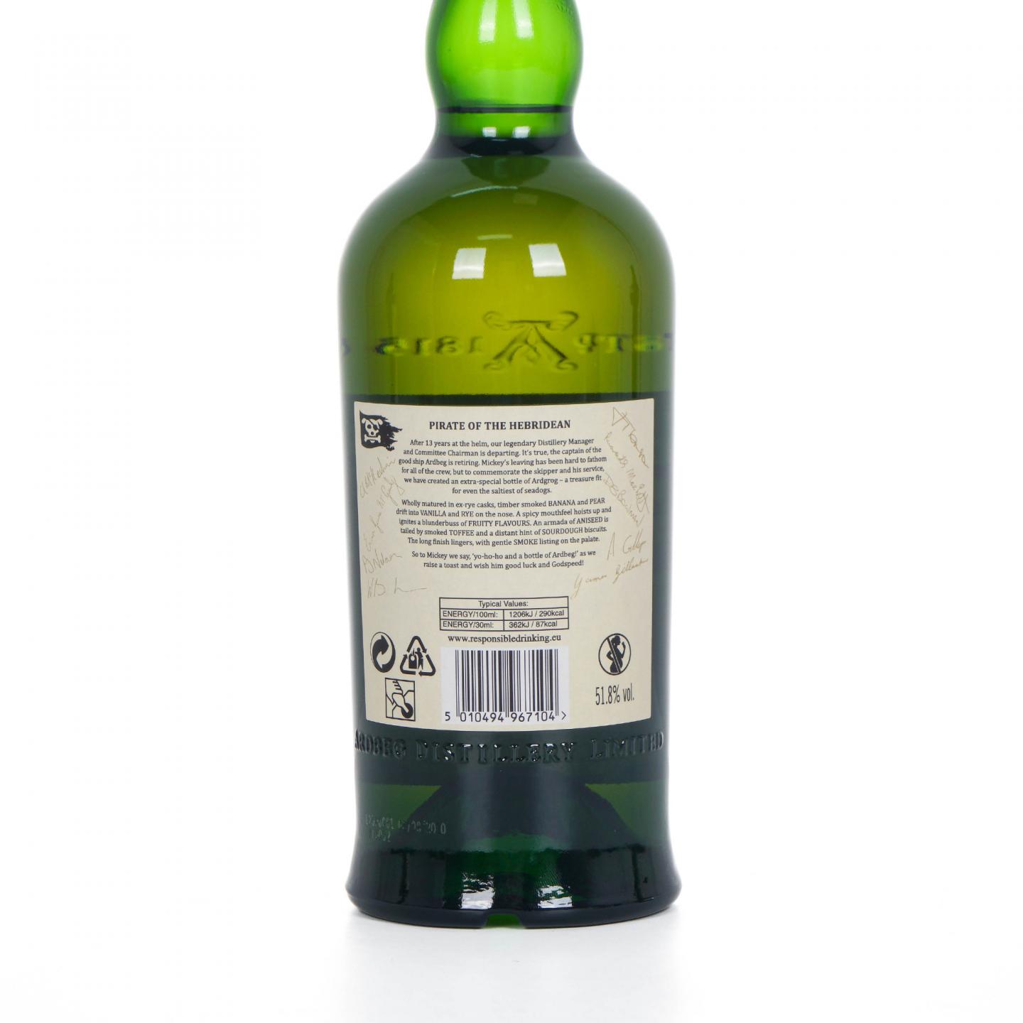 Ardbeg 阿贝 2020 Arrrrrrrdbeg 海盗船长