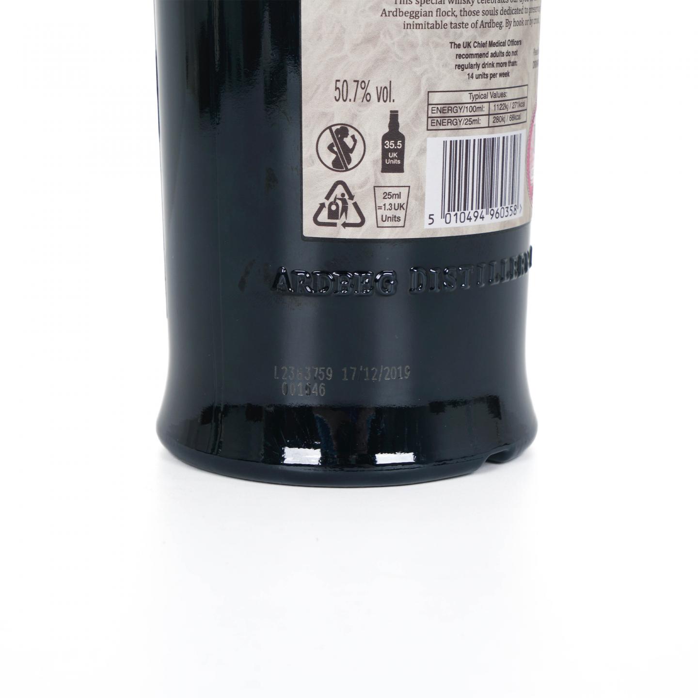 Ardbeg 阿贝 黑羊委员会版2020
