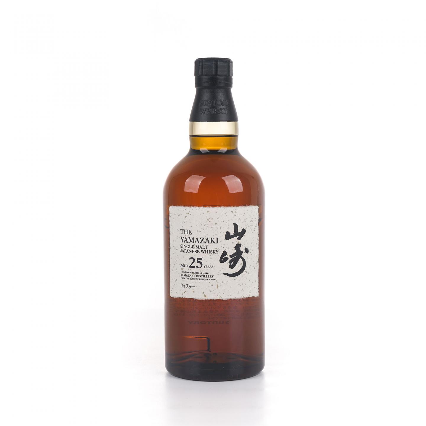 山崎 25年 新版