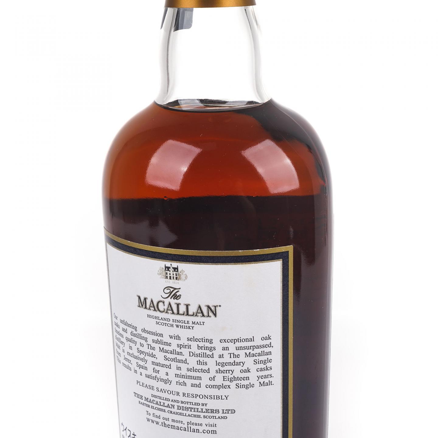 Macallan 麦卡伦 18年 1996 雪莉桶