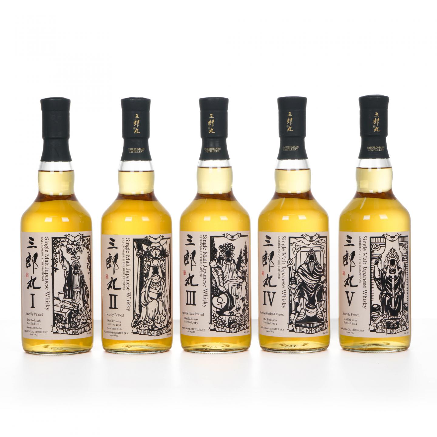 三郎丸 塔罗牌系列 I-V 重泥煤 5瓶组