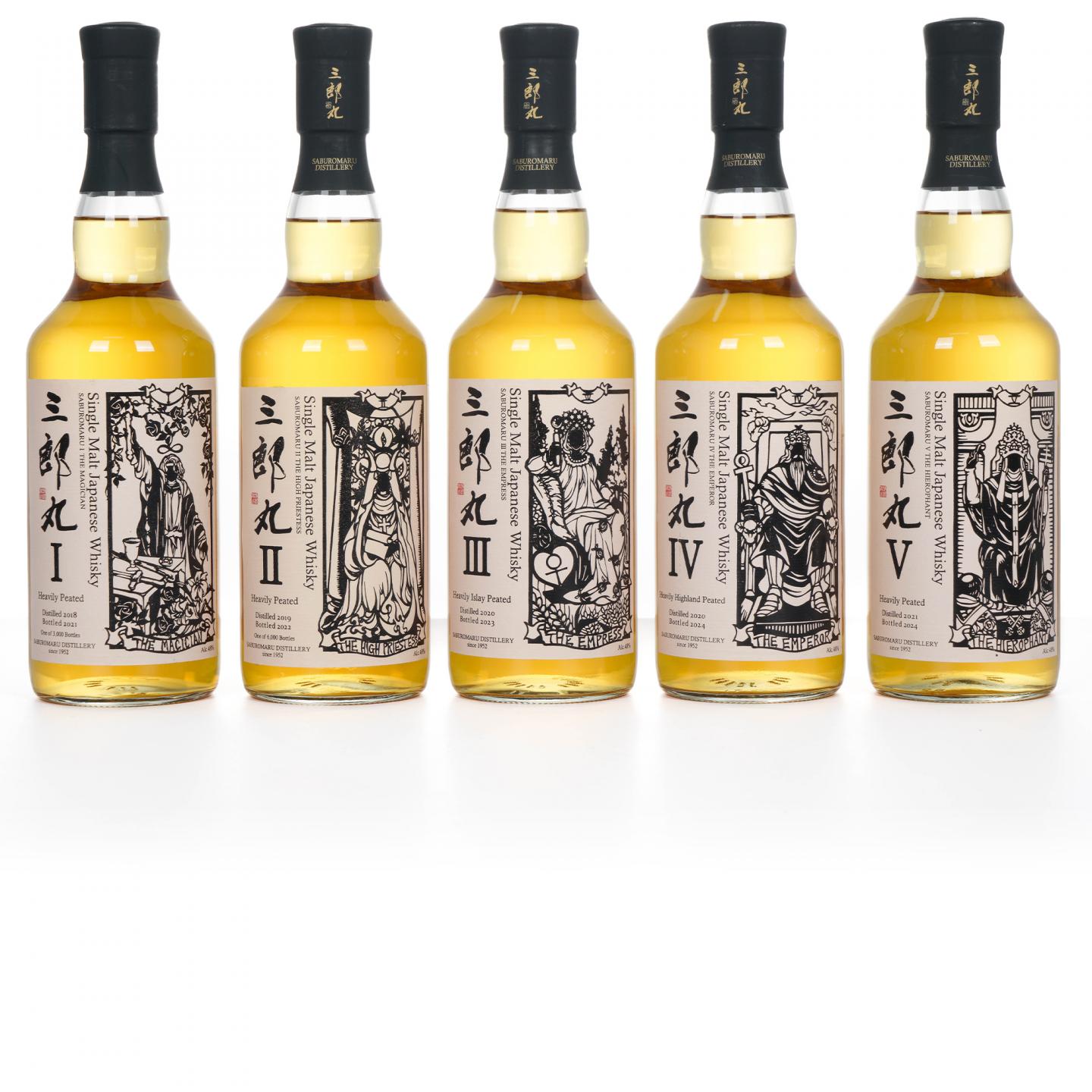 三郎丸 塔罗牌系列 I-V 重泥煤 5瓶组