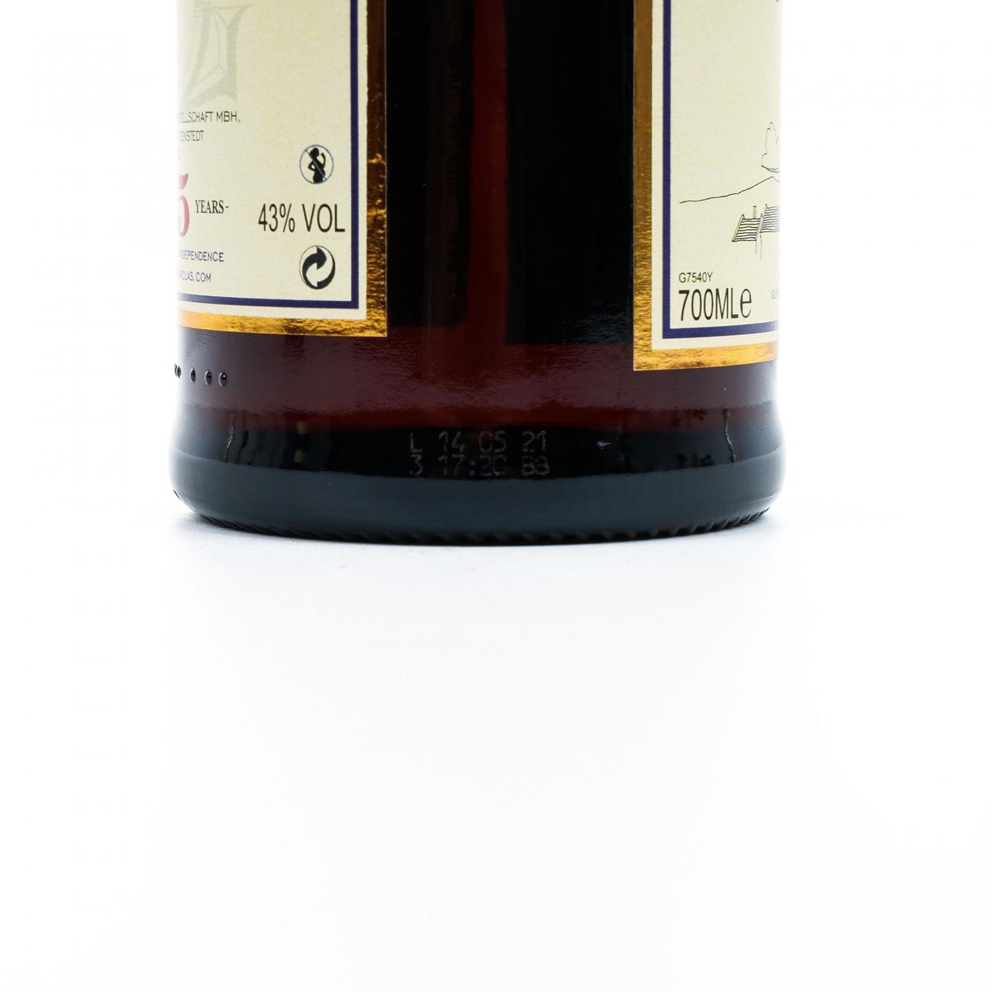 Glenfarclas 格兰花格 25年 2021 700ml