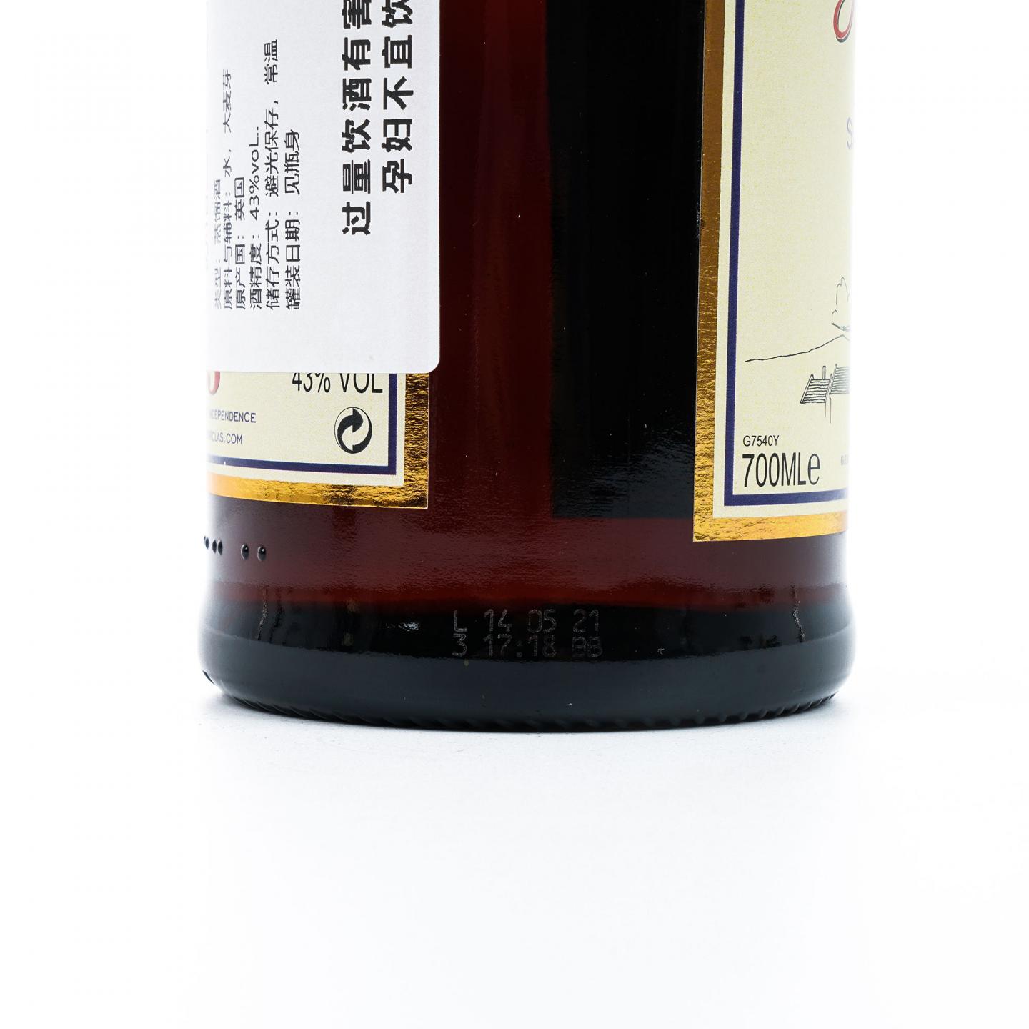 Glenfarclas 格兰花格 25年 2021 圆筒