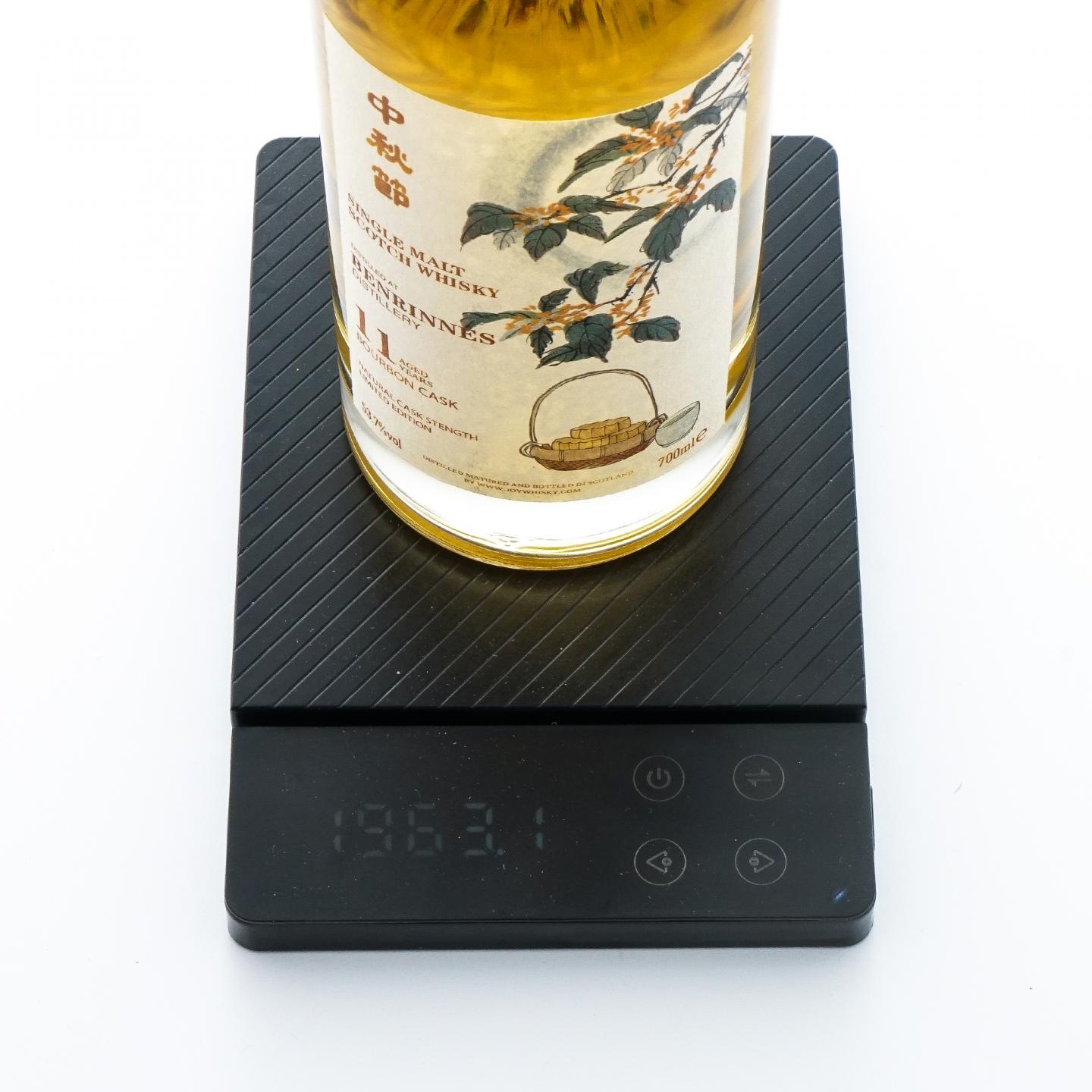 Benrinnes 本利林 11年 2023 波本桶 中秋节
