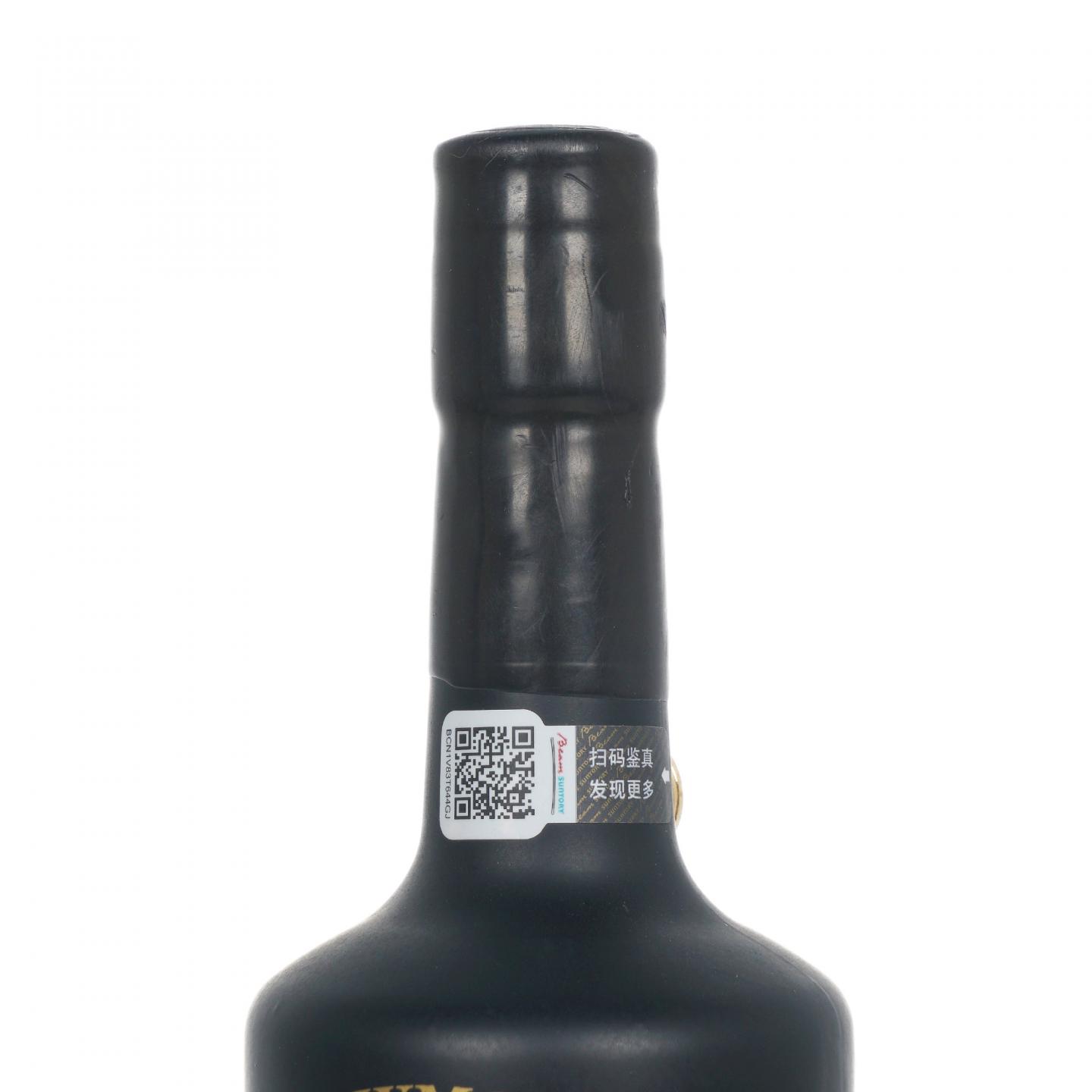 Bowmore 波摩 37年 2020 雪莉桶 中国神话守护者系列之凤凰 行货