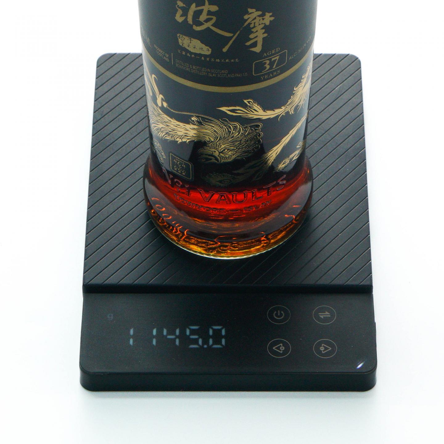 Bowmore 波摩 37年 2020 雪莉桶 中国神话守护者系列之凤凰 行货