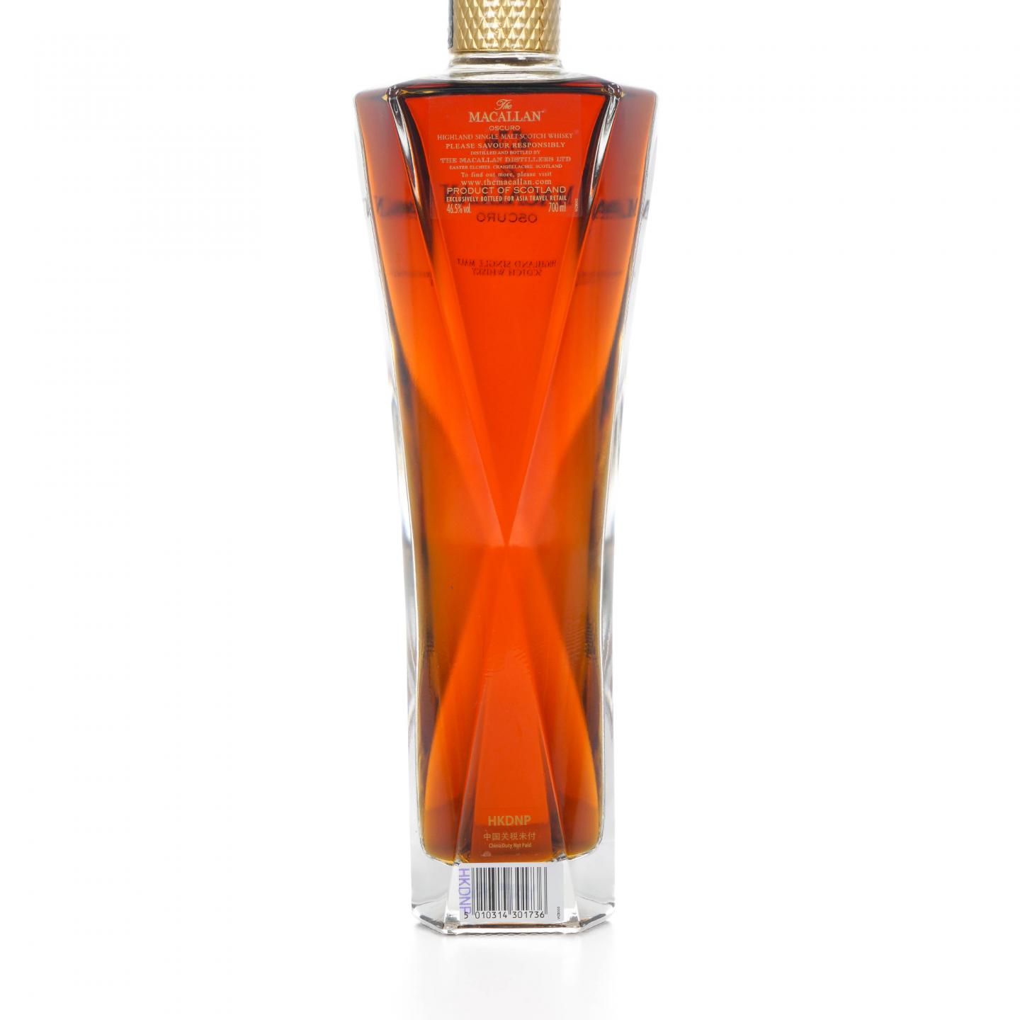 Macallan 麦卡伦 Oscuro 深棕 1824系列 雪莉桶