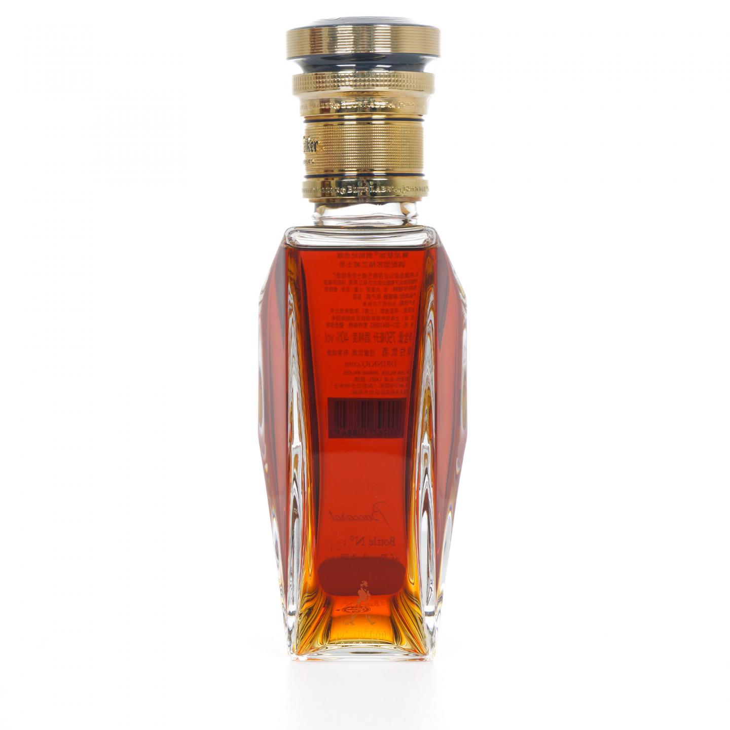 John Walker 尊尼获加创始纪念版 2013 调和 行货 750ml 非原盒