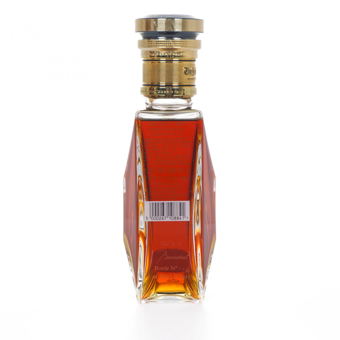 John Walker 尊尼获加创始纪念版 2013 调和 行货 750ml 非原盒