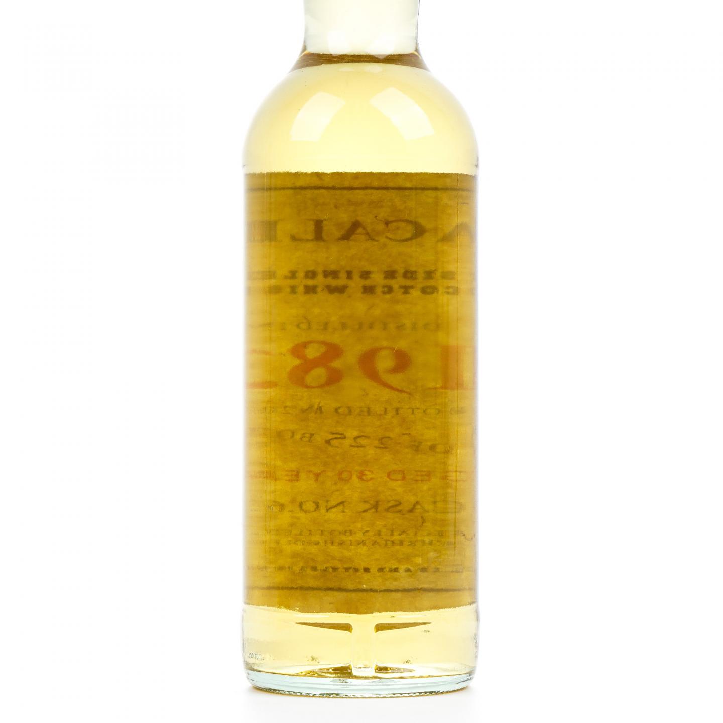 Macallan 麦卡伦 30年 1983-2013 Machrihanish高尔夫俱乐部特别装瓶