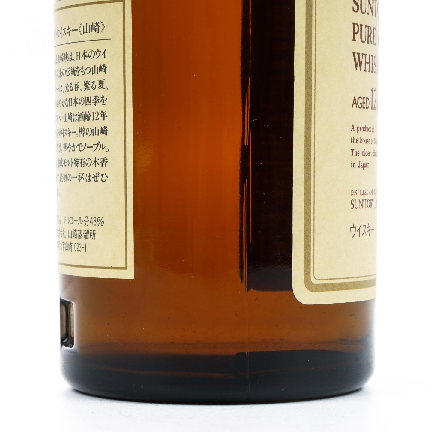 山崎 12年 金狮标 750ml