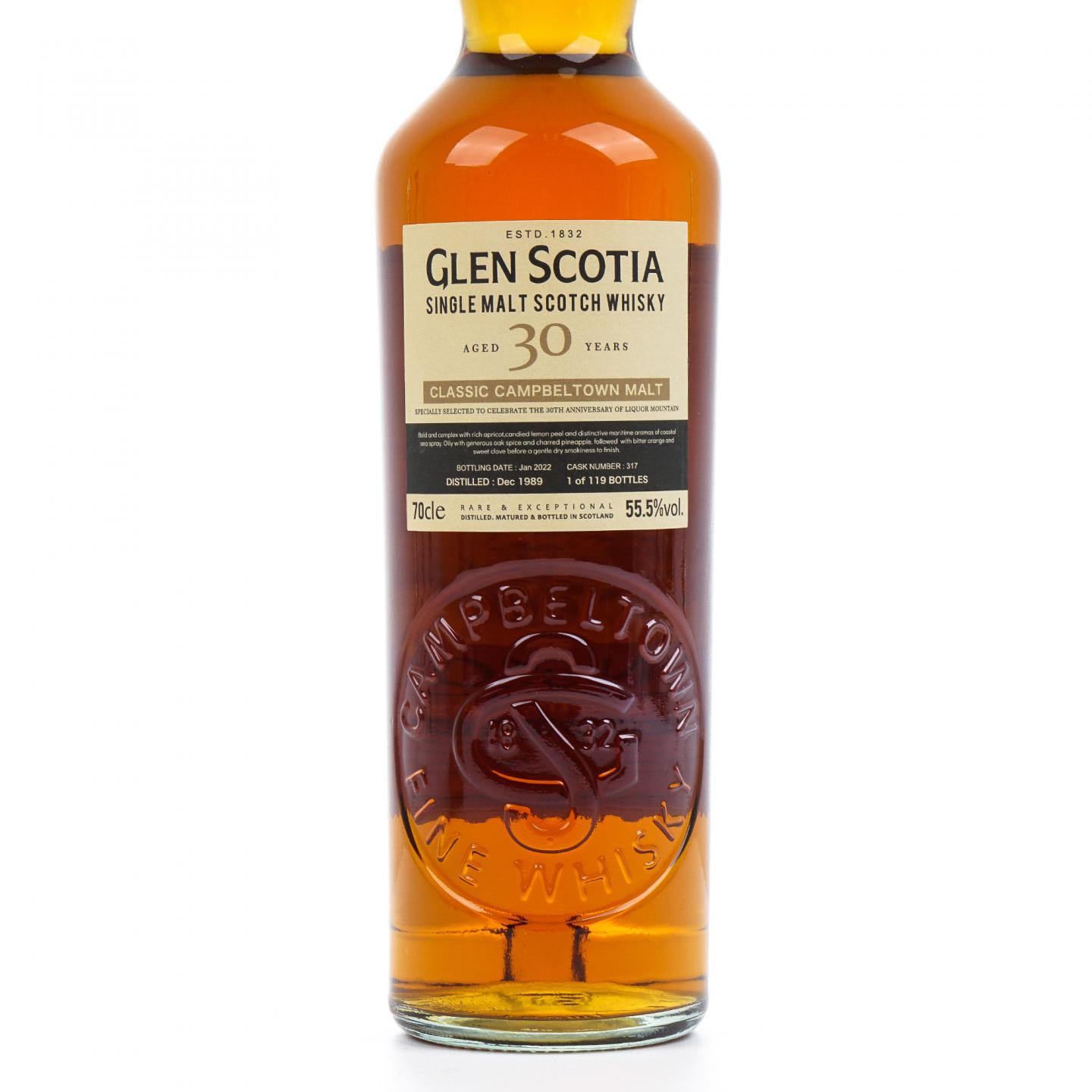 Glen Scotia 格兰帝 30年 1989-2022 桶号#317 700ml
