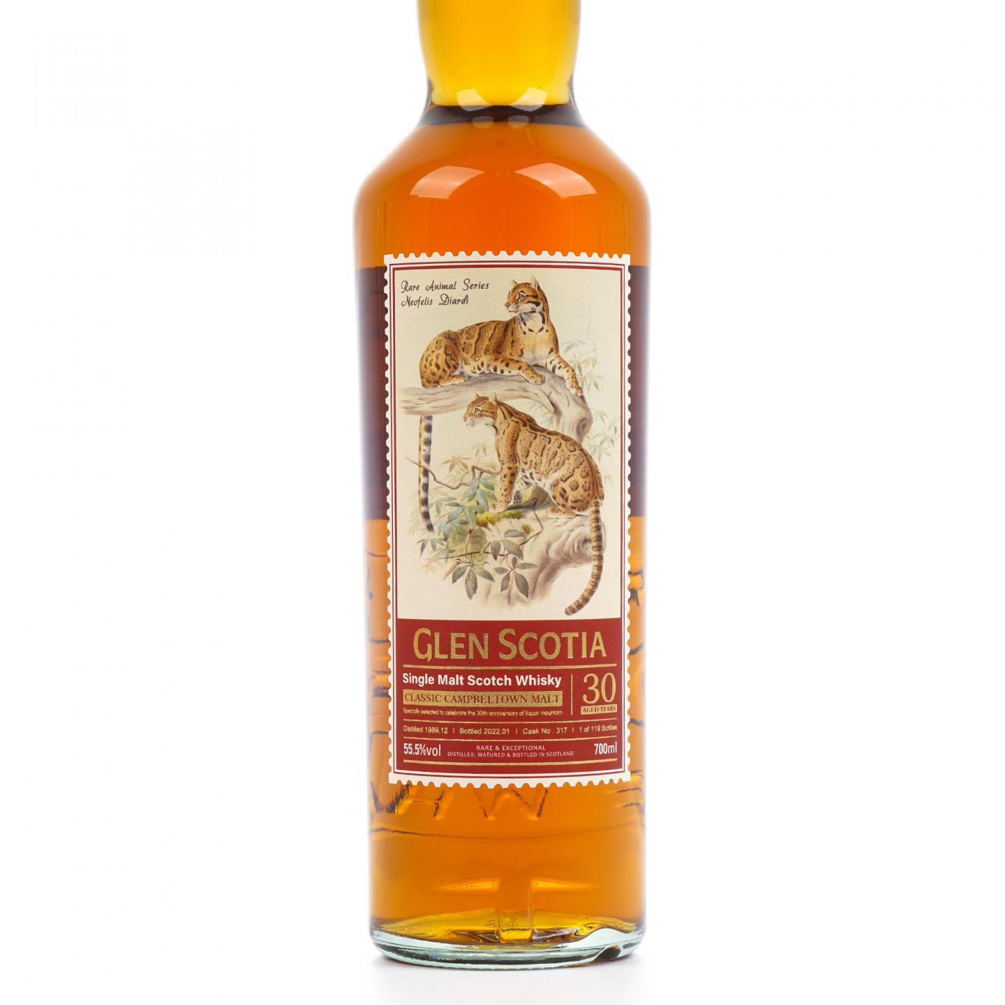 Glen Scotia 格兰帝 30年 1989-2022 桶号#317 700ml