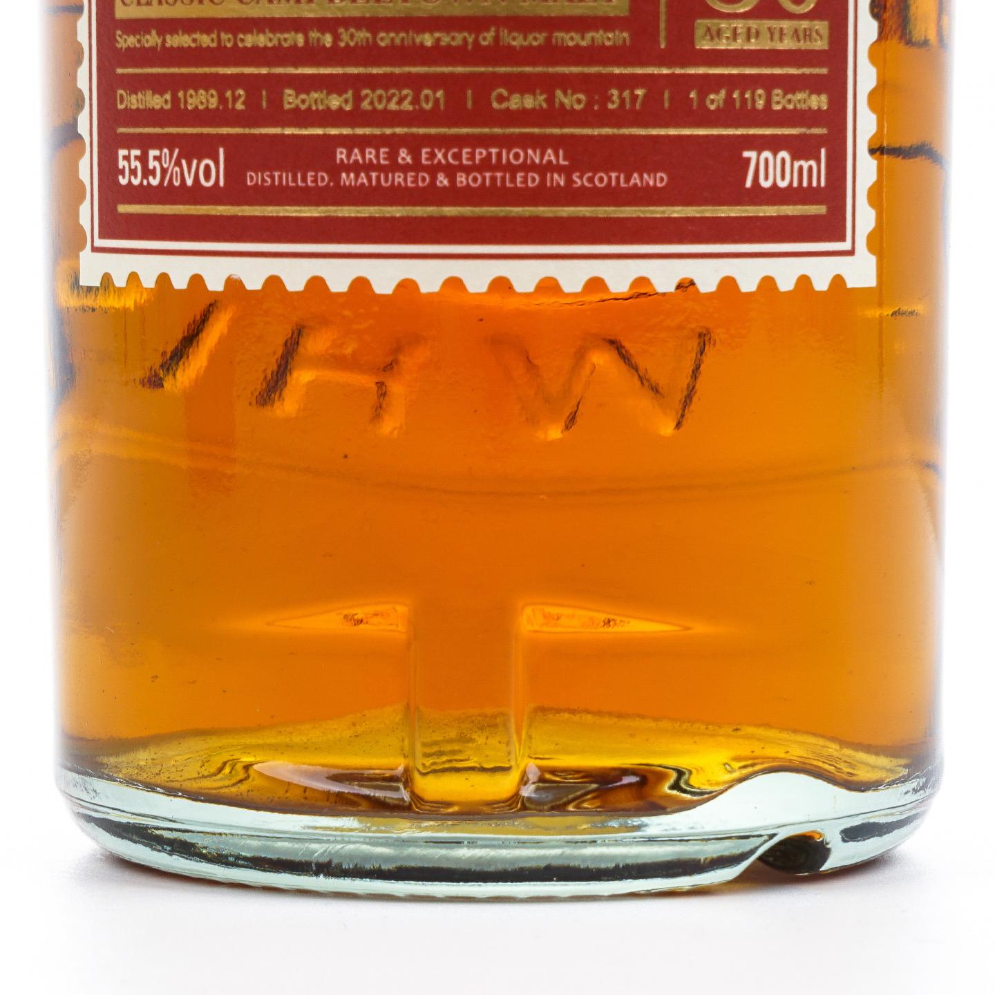 Glen Scotia 格兰帝 30年 1989-2022 桶号#317 700ml
