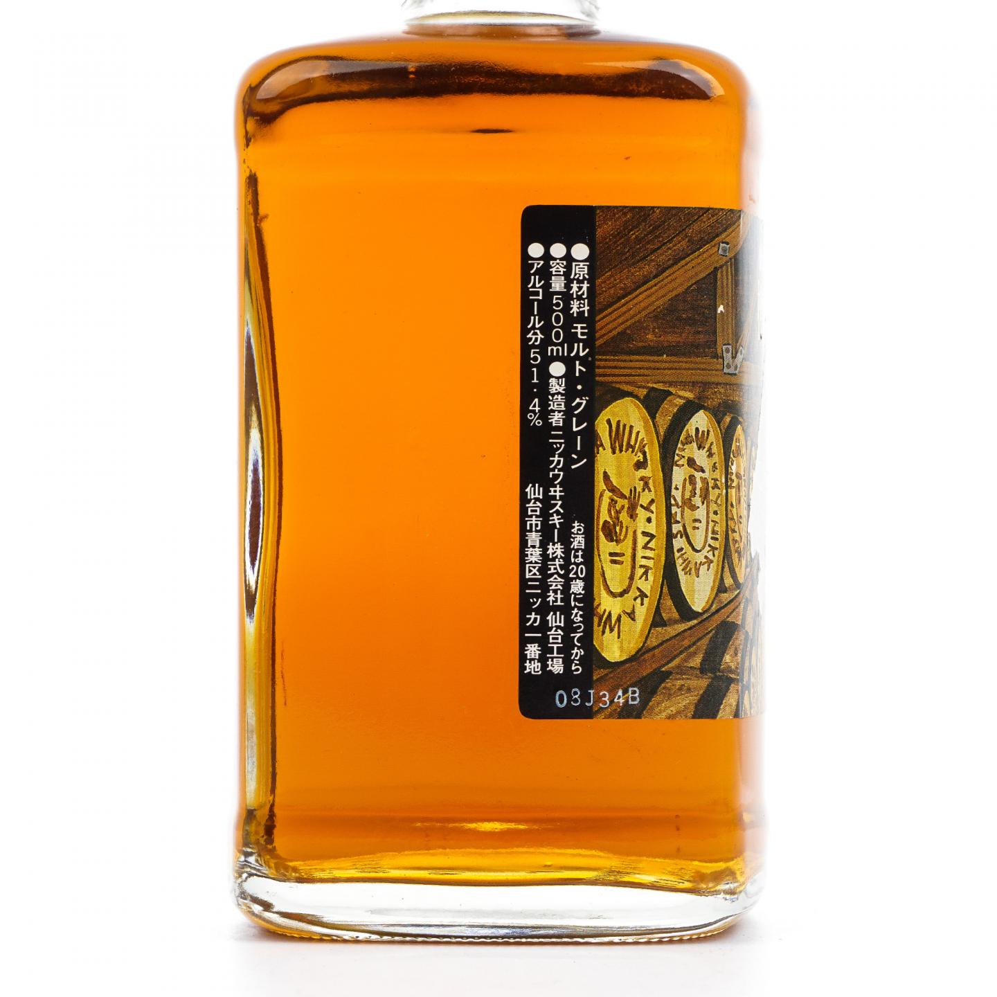 Nikka 仙台工場 樽出51度 500ml