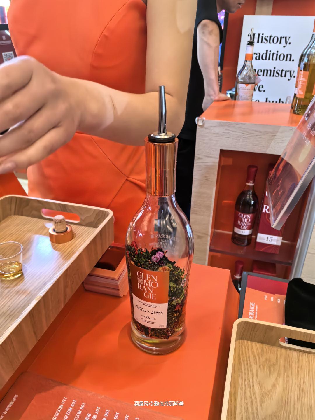 2025 whisky L 流水账 1