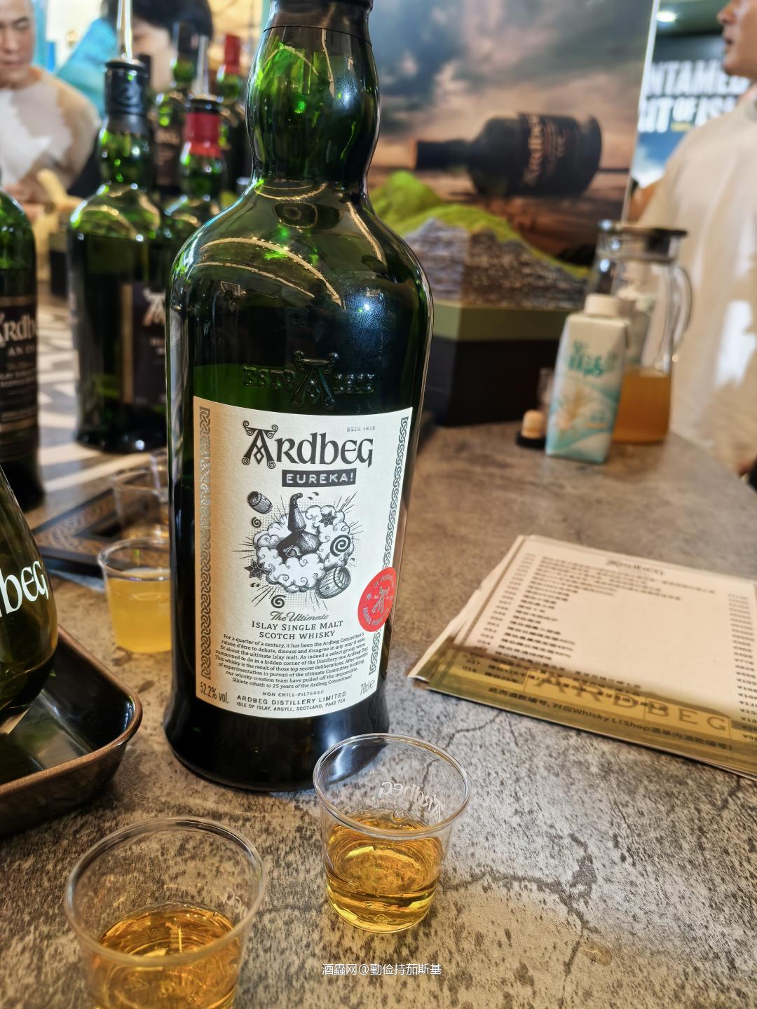 2025 whisky L 流水账 1