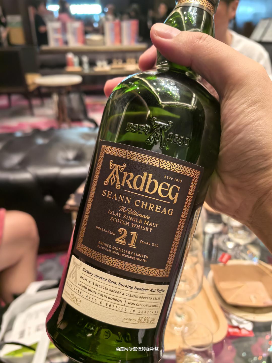 2025 whisky L 流水账 1