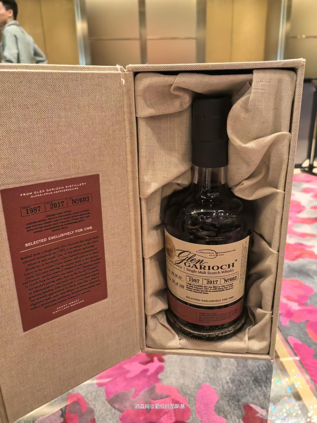 2025 whisky L 流水账 2