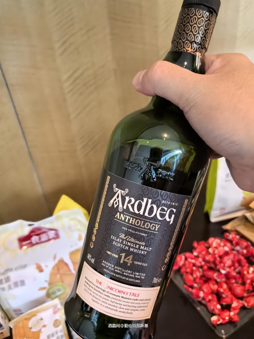 2025 whisky L 流水账 2