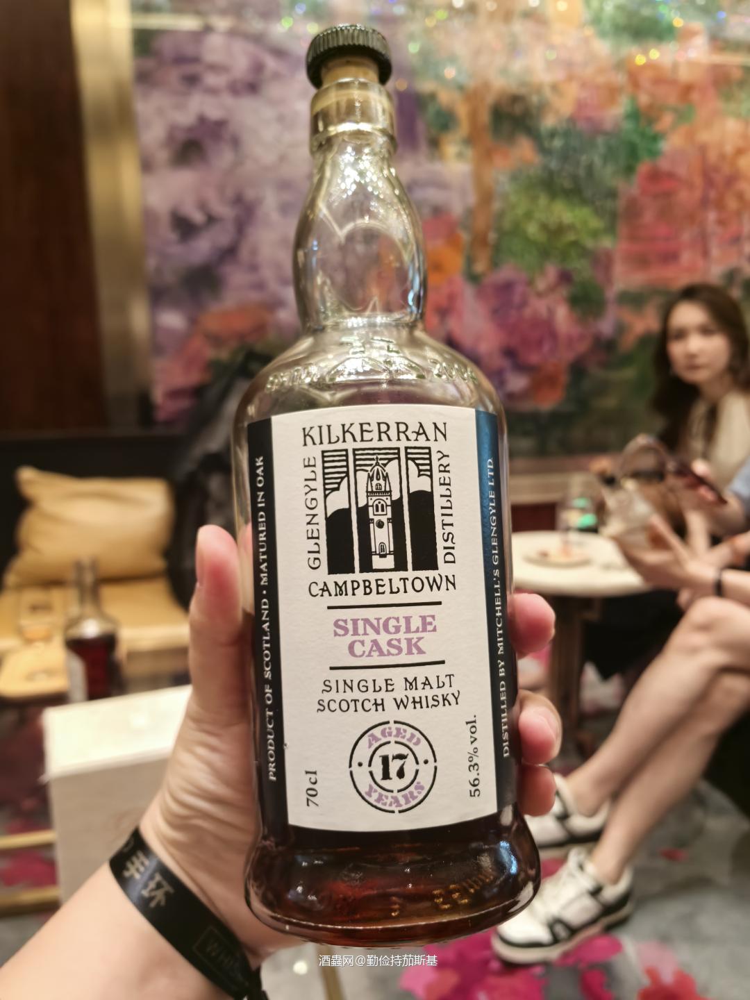 2025 whisky L 流水账 2