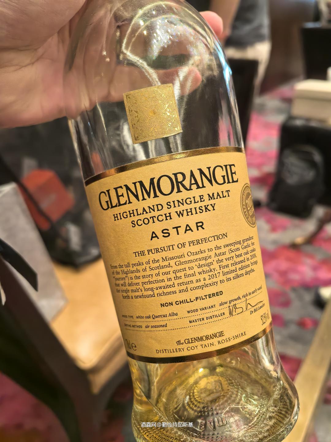 2025 whisky L 流水账 2