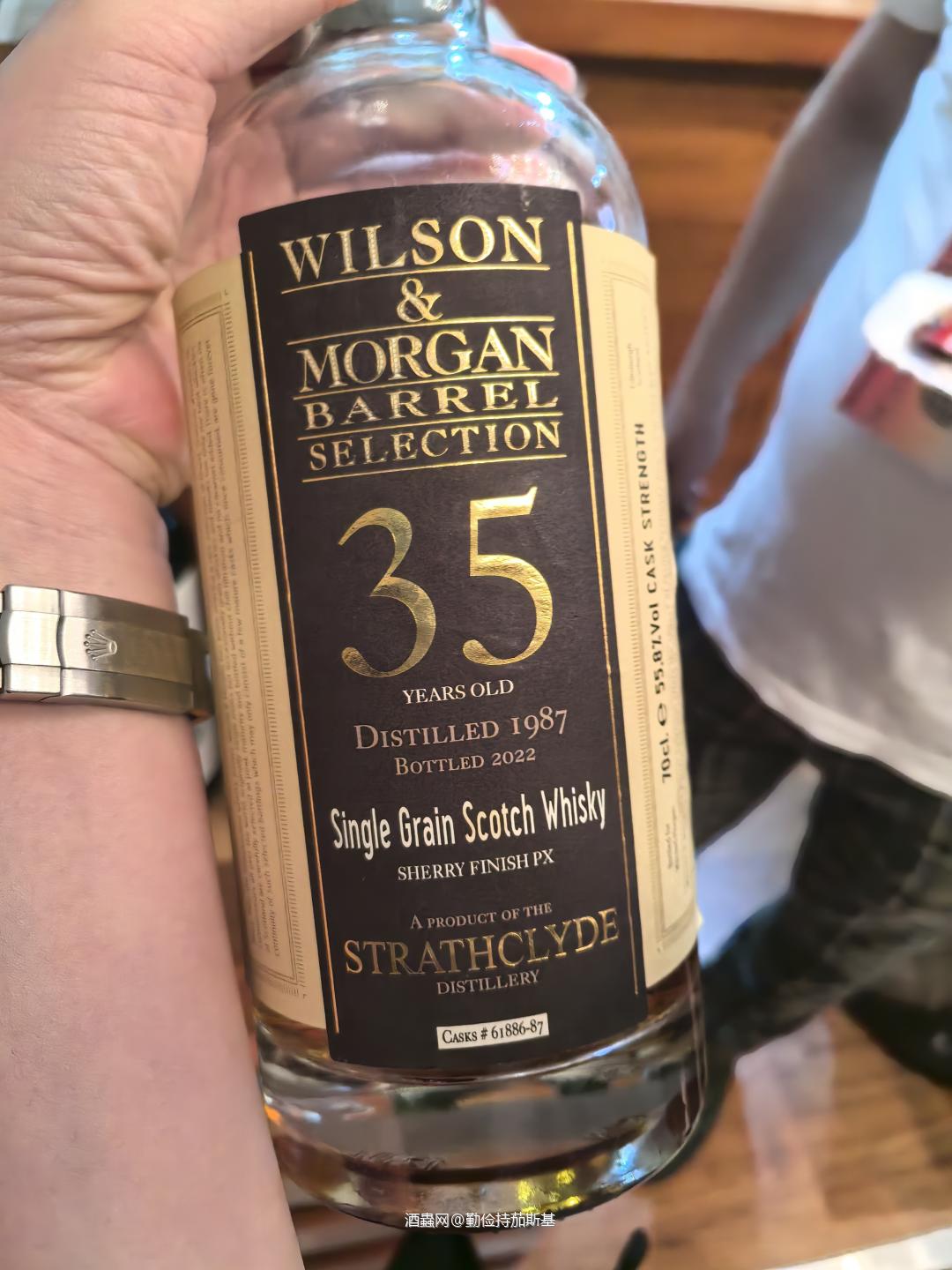 2025 whisky L 流水账 2