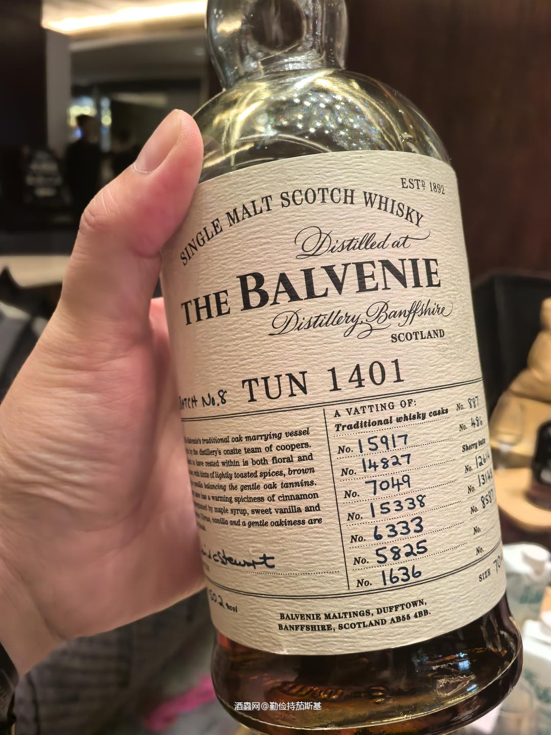 2025 whisky L 流水账 2