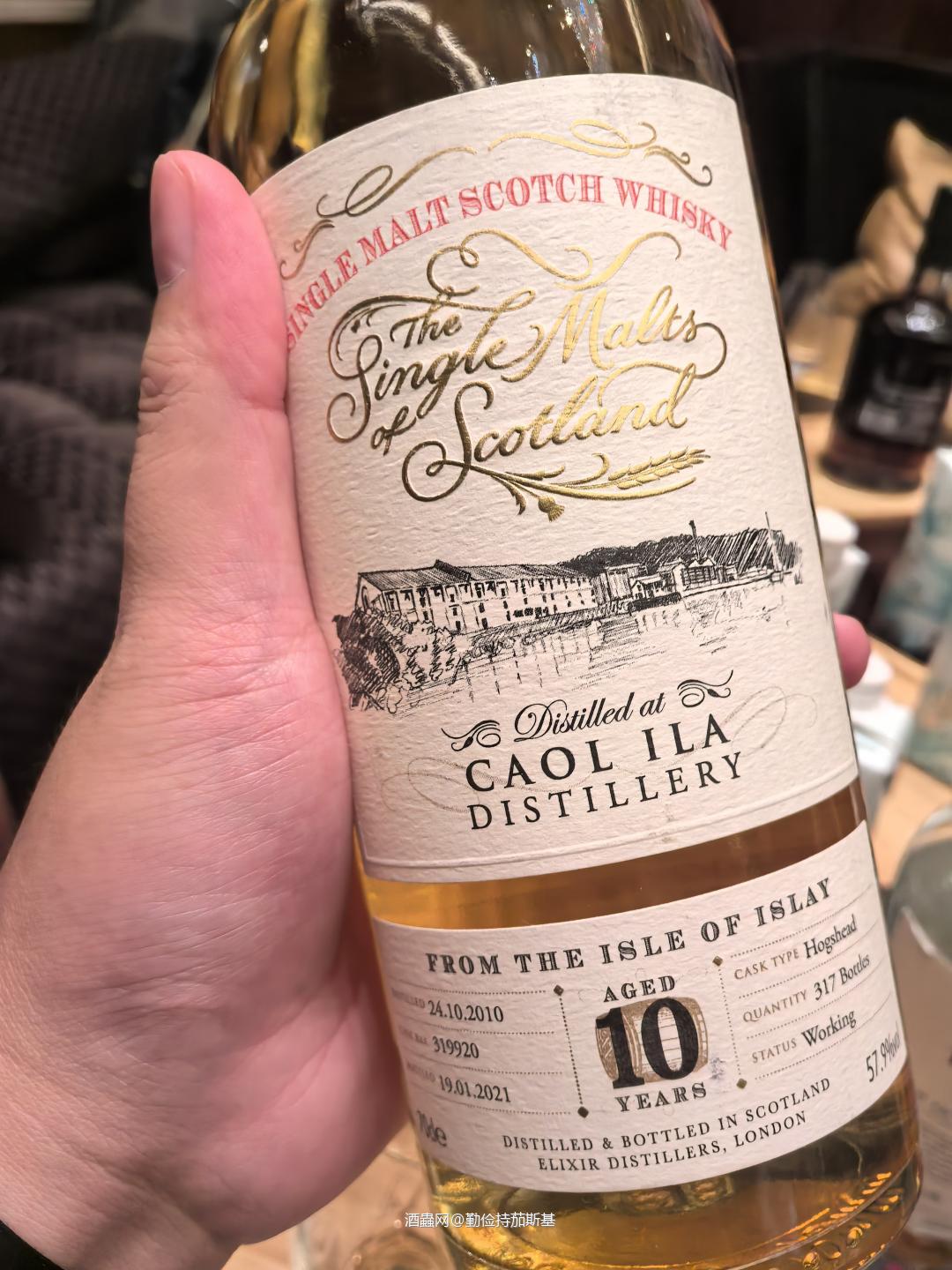 2025 whisky L 流水账 2