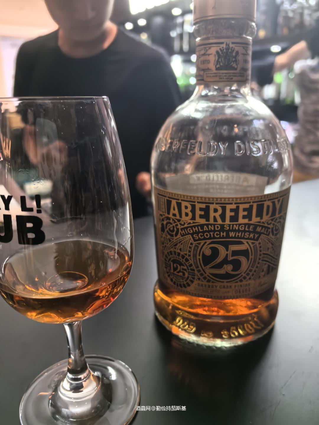 2025 whisky L 流水账 2