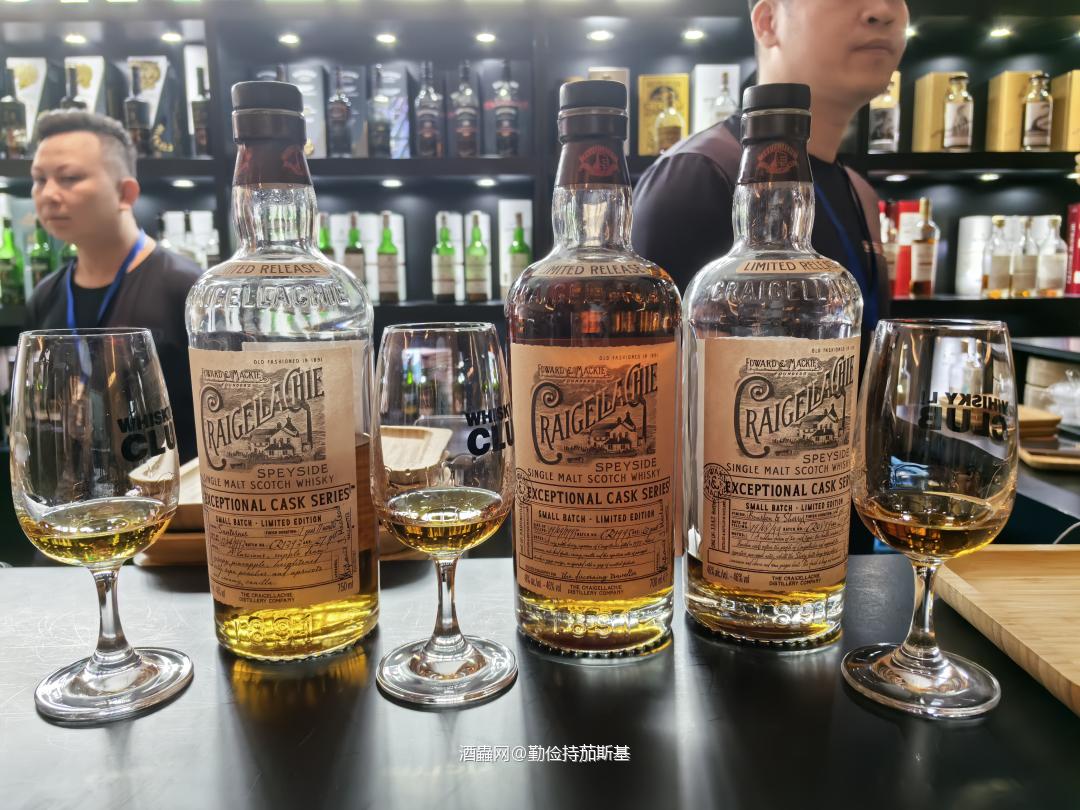 2025 whisky L 流水账 2