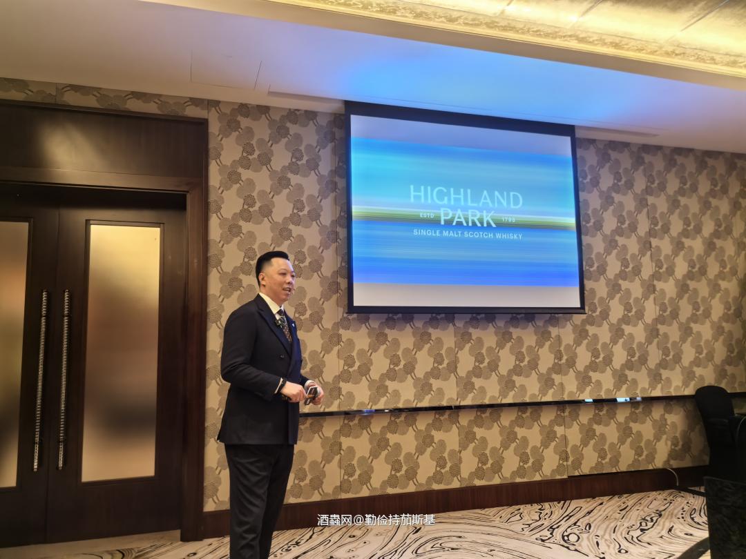 2025 whisky L 流水账 3