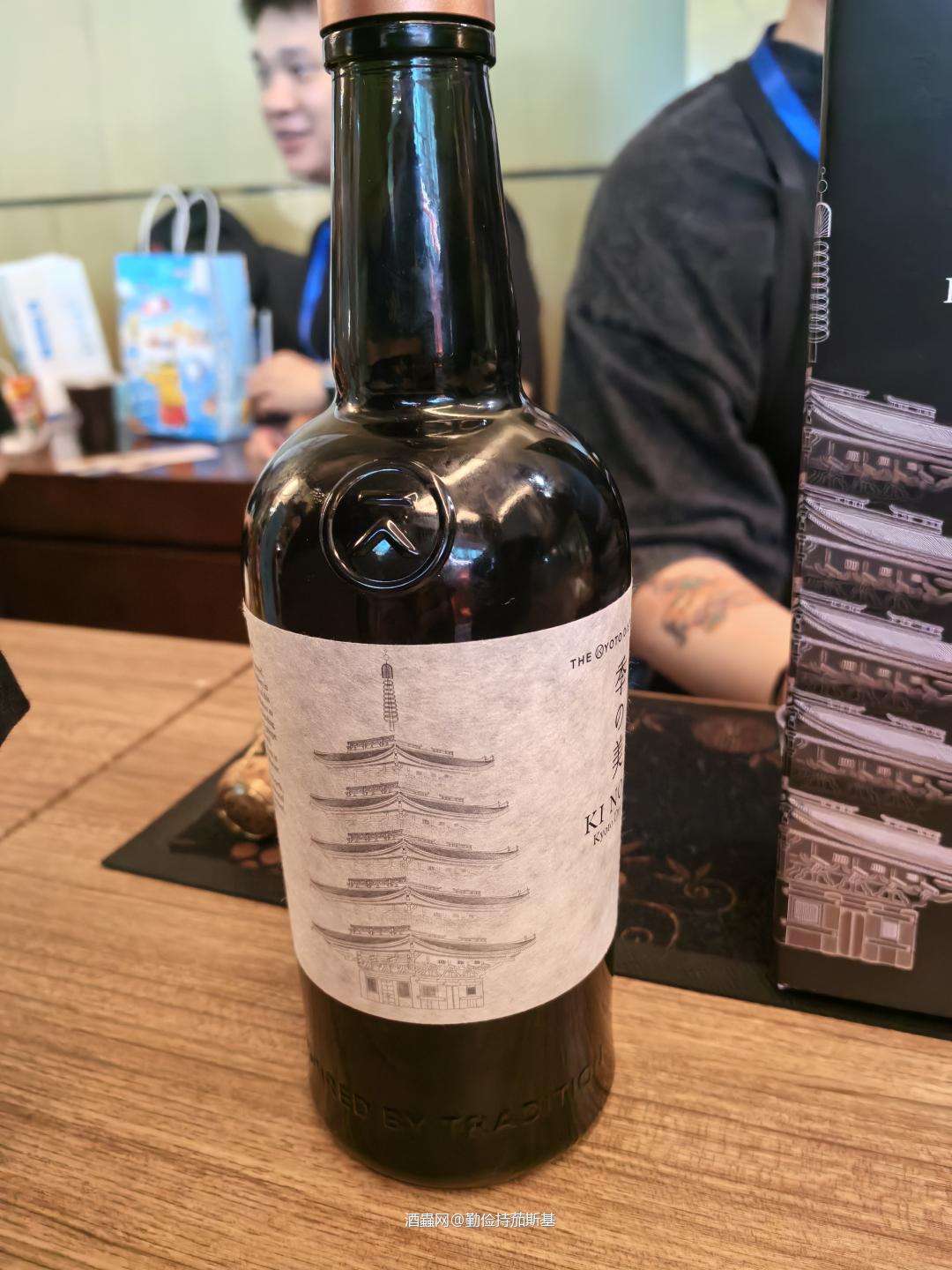 2025 whisky L 流水账 3