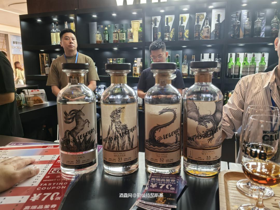 2025 whisky L 流水账 3