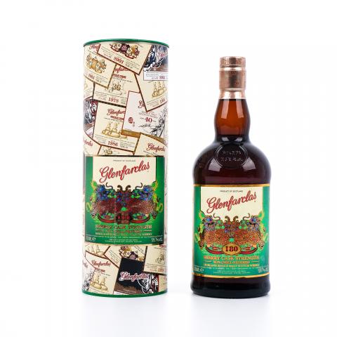 Glenfarclas 格兰花格 2016 麒麟 180周年限定