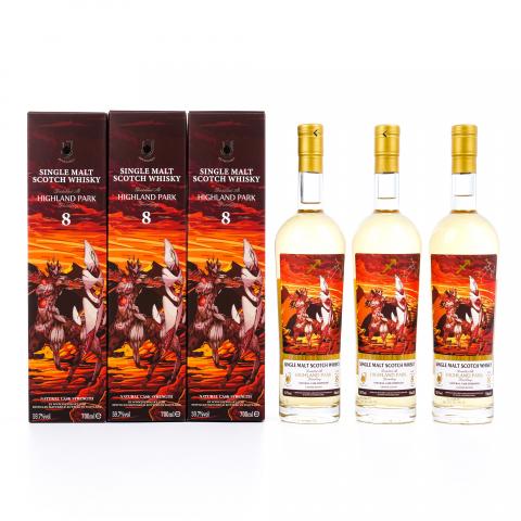 Highland Park 高原骑士 8年 2023 射手座 樽享原桶定制 行货 3瓶组